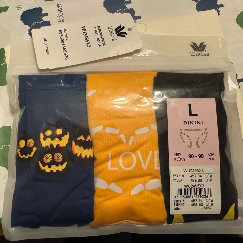 Wacoal 3-pack Women/Girls Underwear